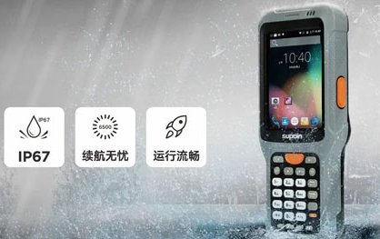 DPM讀碼槍銷邦X6無懼挑戰，橫掃一切DPM碼！
