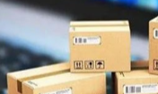 Datalogic得利捷投資AWM公司，在商店自動化和智能商店技術方面處于領先地位！