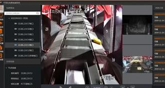 ?？倒I(yè)相機(jī)助力物流企業(yè)實(shí)現(xiàn)全流程可視化管理