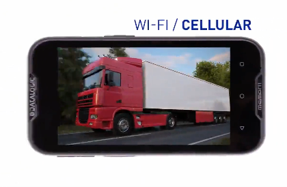 新品推送 | Datalogic得利捷Memor 11 系列移動終端！