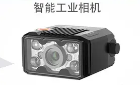 ?？低昅V-ID2016M固定式讀碼器在電子半導體領域的應用