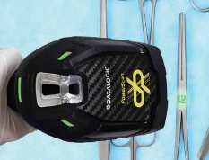 Datalogic 推出 PowerScan 9600 DPX 系列手持槍：追溯性和生產力的卓越解決方案！