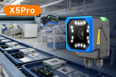料盤碼位置不固定、角度多變導(dǎo)致漏讀？東集X5Pro工業(yè)讀碼器大視野批量讀取方案