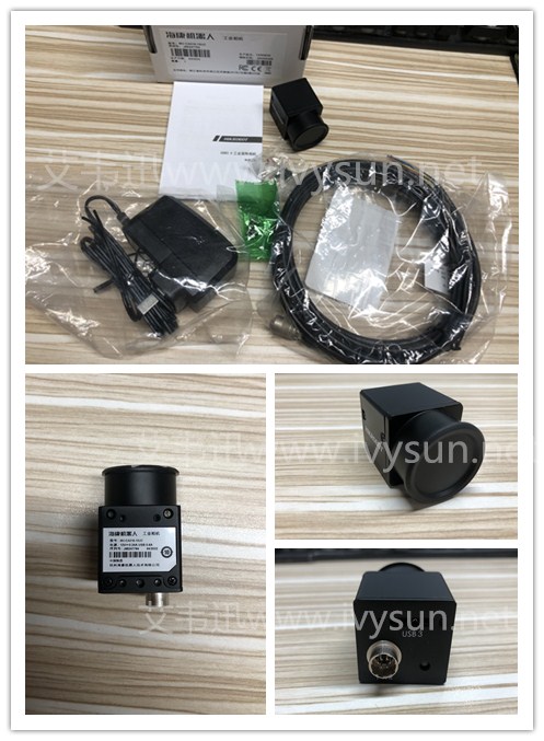 ?？倒I相機MV-CA016-10UC.jpg