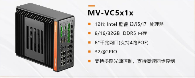 ?？礛V-VC5X1X.png