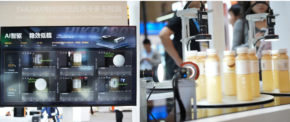 SVA2000智能視覺應用卡多卡檢測.png