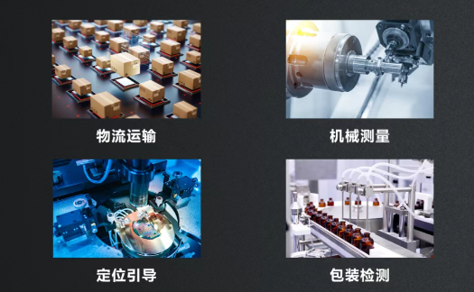 ?？禉C器人工控機產品應用.png