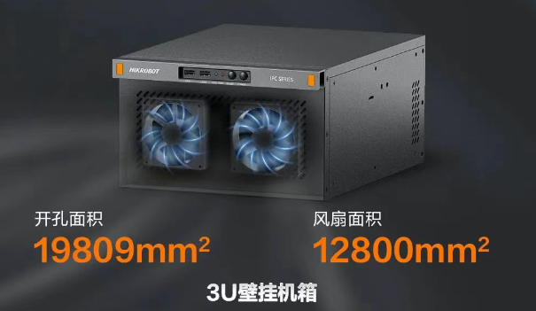3U壁掛機箱.png